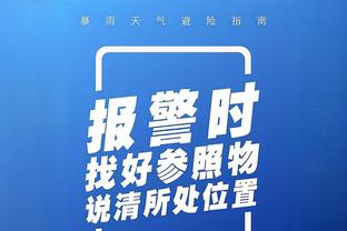 卢：当威少带二阵容时 要利用好他的低位优势&给他更多单打机会